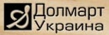 Отзывы о компании  Долмарт Украина