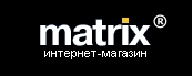 Отзывы о компании  Matrix