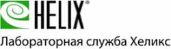 Отзывы о компании  Helix