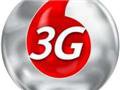 Минобороны слезло с 3G частот