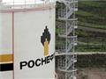 Крупнейшая нефтяная компания России сэкономила на зарплатах