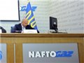 Нафтогаз отключает от газа Киевэнерго за долги