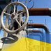 НГ: Правительство Украины разработало революционные планы в газовой отрасли